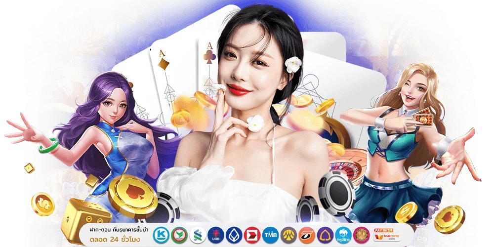 Heng245 ทางเลือกใหม่ของสายปั่น มั่นใจทุกยอดถอน ปลอดภัย